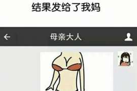 芮城婚外情调查