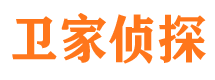 芮城外遇出轨调查取证